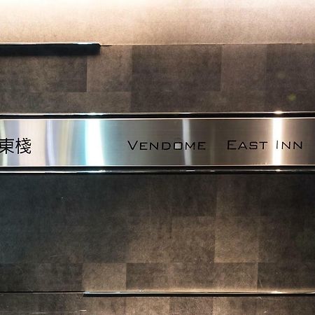 Vendome East Inn Taipei Exterior foto